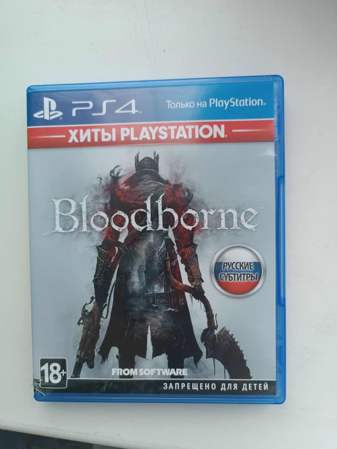 Диски оригинал на ps4 и ps5 покупались в меломана отдам все за 40 тыс