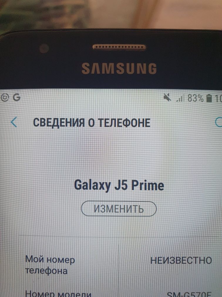 Продам телефон самсунг
