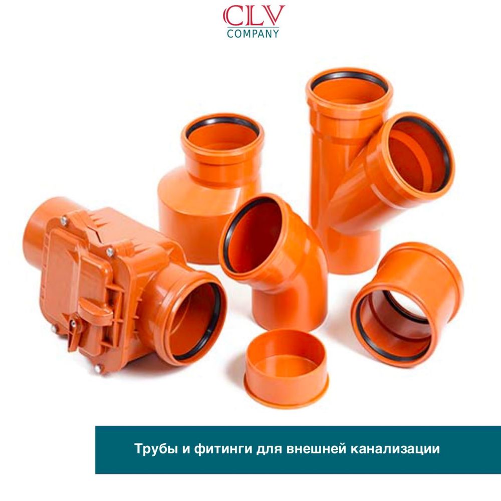 Труб PE-Xa/EVOH 16mm 20мм 25мм 32мм теплый пол водяной