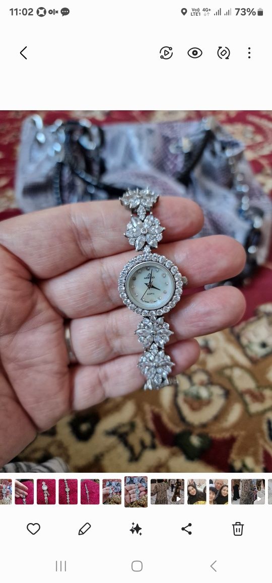 Серебренные часы.  Таза куміс сагат
