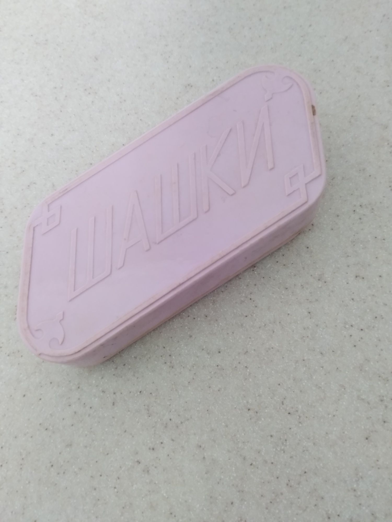Продам шашки в коробке