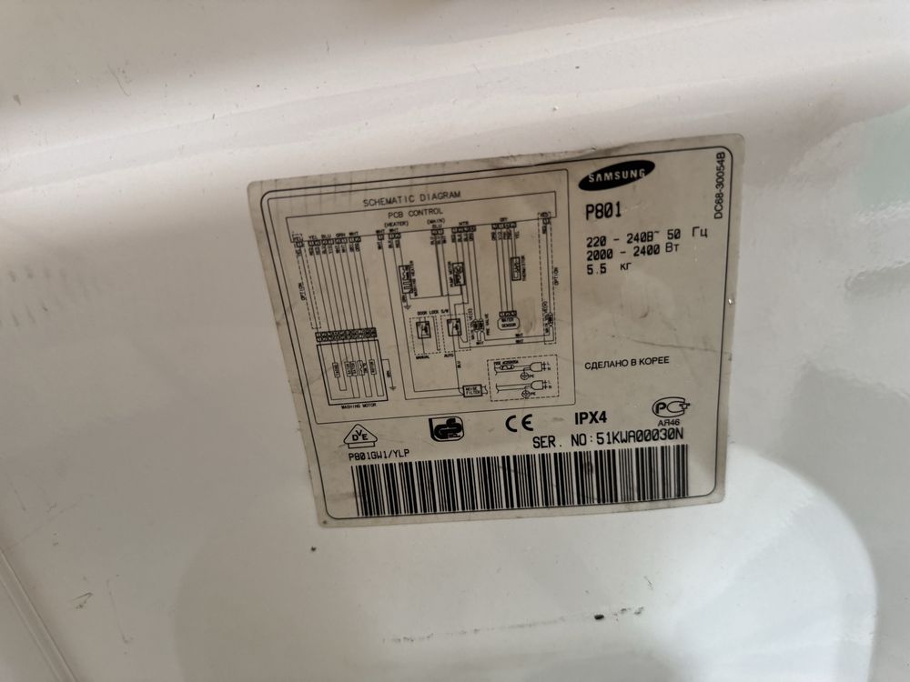 Стиральная машина Samsung Sensor Quick P801 800