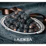 Финики Аджуа и суккари свежие