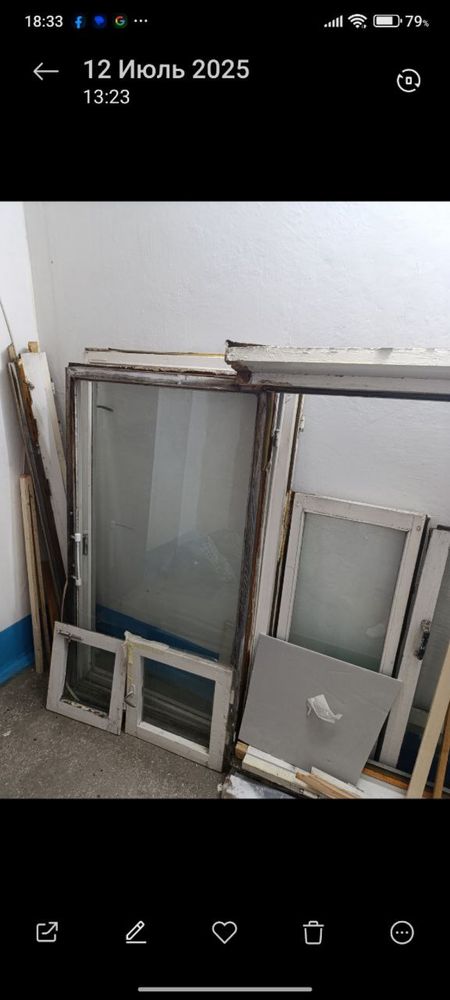 Отдам деревяные окна