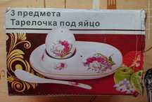 Подставка для яиц , тарелочка под яйцо