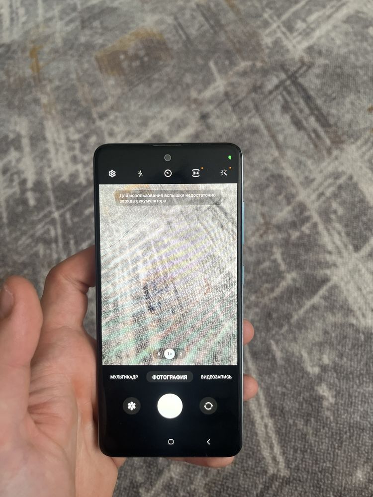 Samsung Galaxy a51