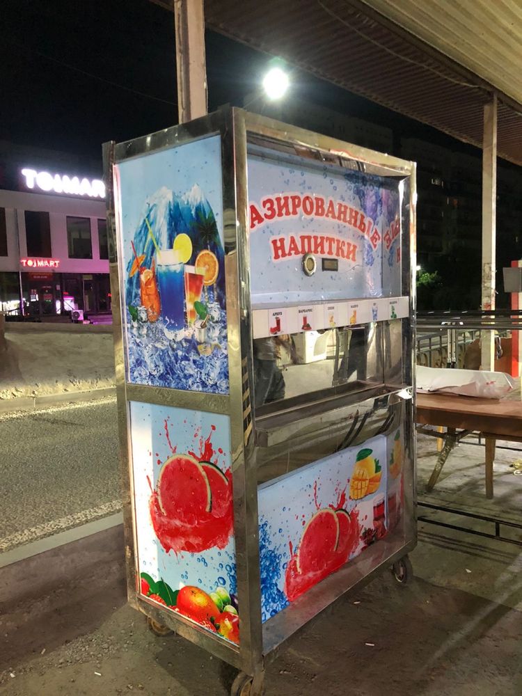 Газвода. Аппарат для газированной воды