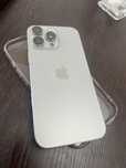 Iphone 16 pro max 256 gb