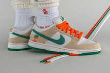Кроссовки Nike SB Dunk Jarritos