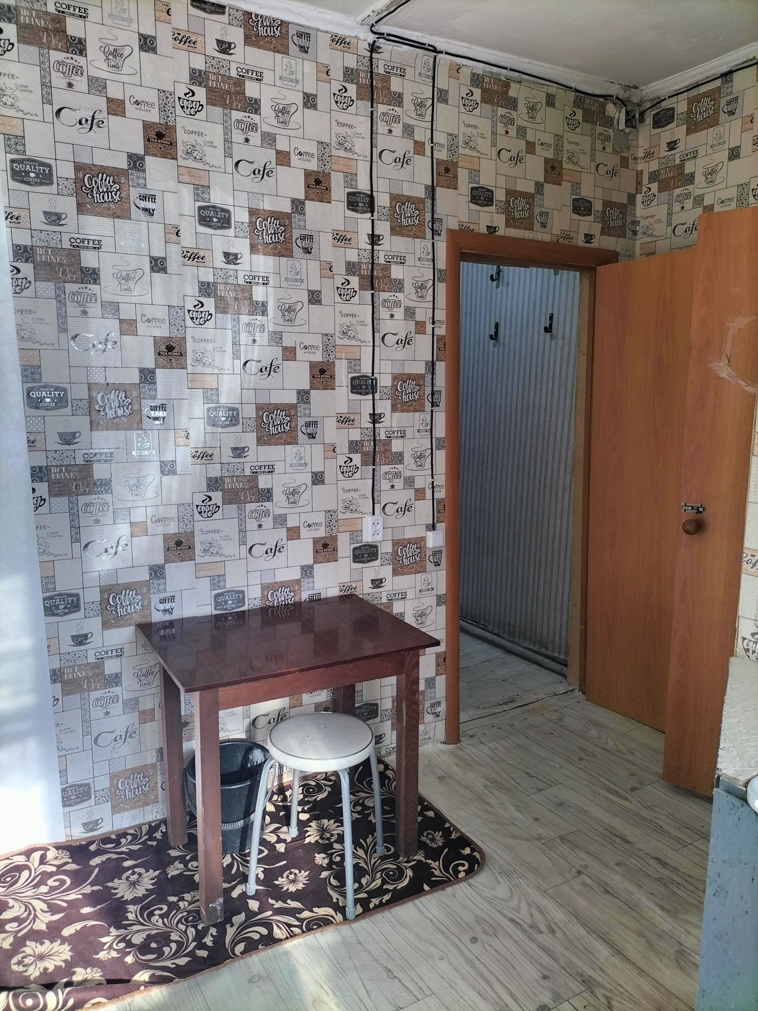 Аренда квартиры в Боровом
