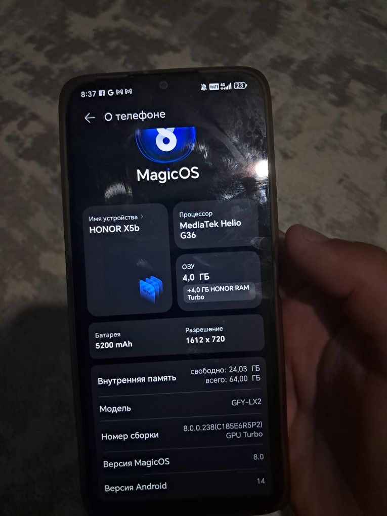 Honor x5b 64g android