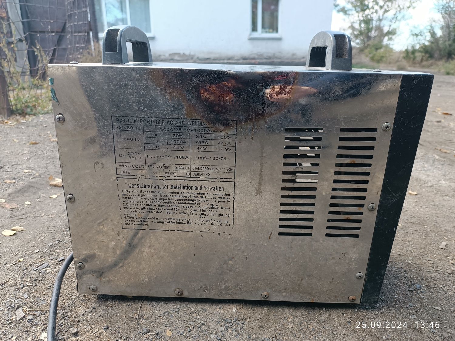 Продам сварочный аппарат 220 / 380 В