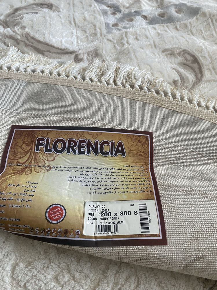 Продам новый ковер !!