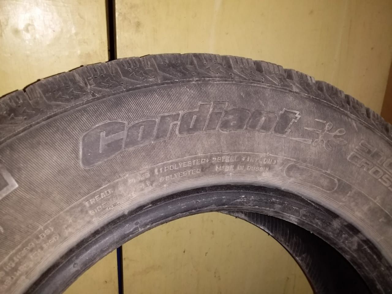 Cordiant зимний шина
