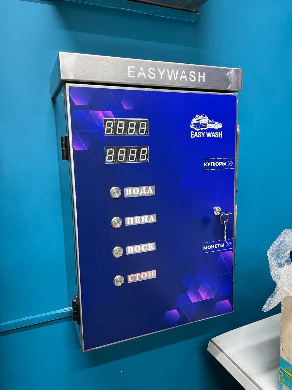 Автомойка самообсулживания мойсам бизнес продажа мойка