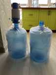 Бутылки для воды