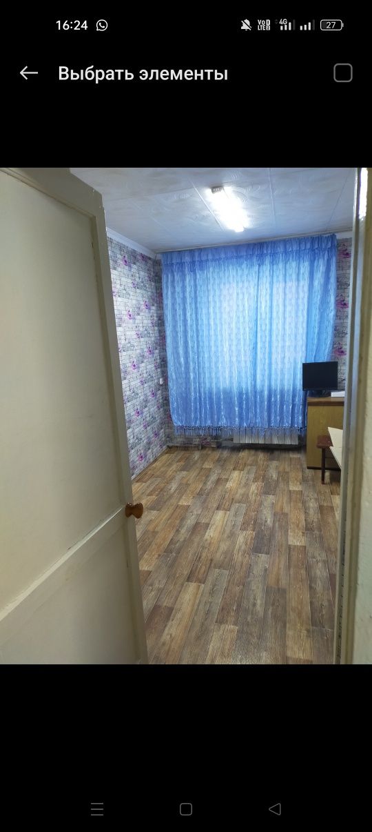 Продам 3х комнатую квартиру