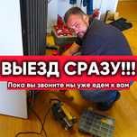 Ремонт морозильников морозильных камер алматы любой сложности