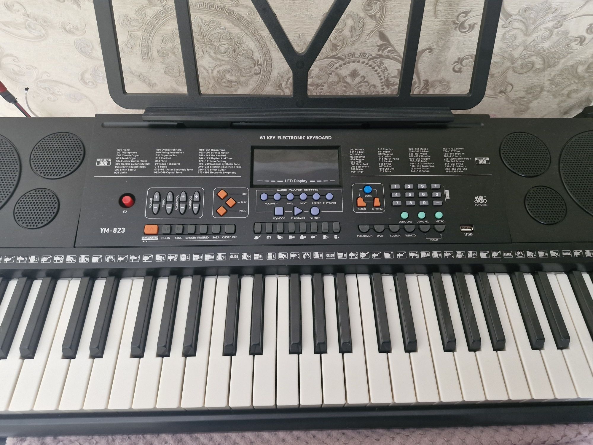Синтезатор YONGEMY YM-823