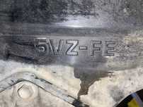 Матор 5 vz-fe