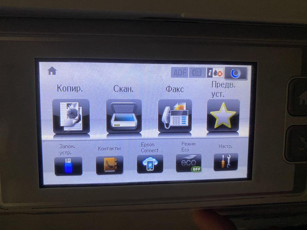 Workforce pro WF-M5690