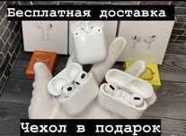 Airpods Pro 2 Pro Anc Airpods 4 Airpods 2 айрподс