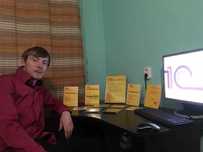 программист 1с, 1с бухгалтерия, бухгалтер, установка 1с, обновление 1с