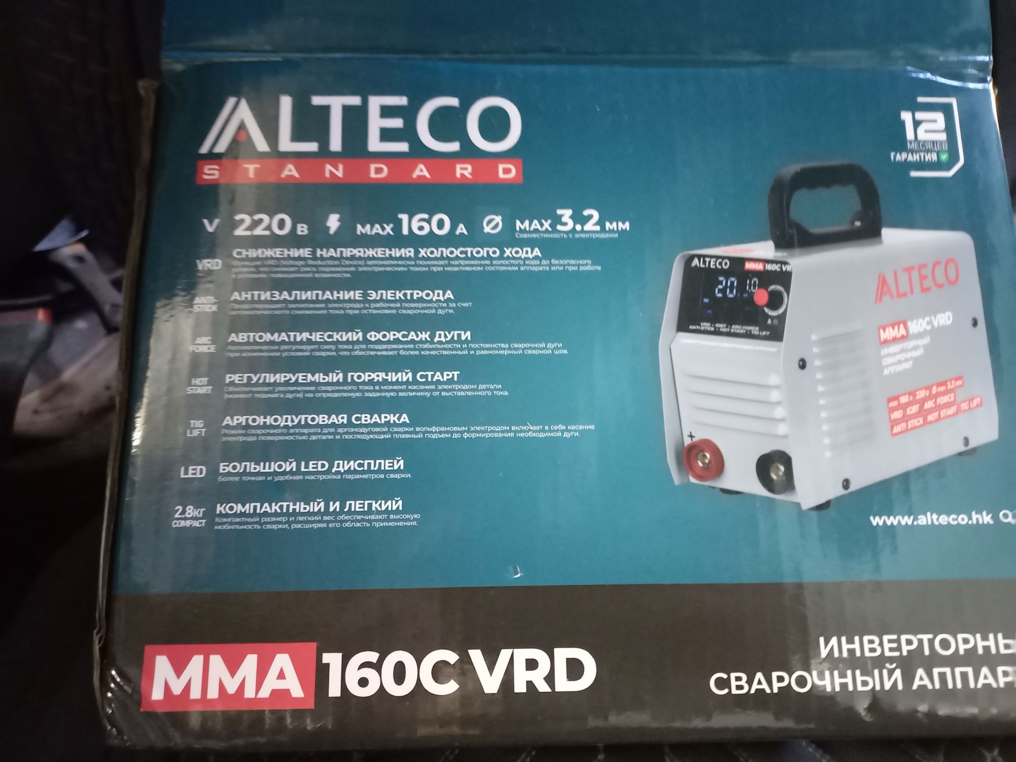 Продам сварку Алтеко обсалютно новая !!!