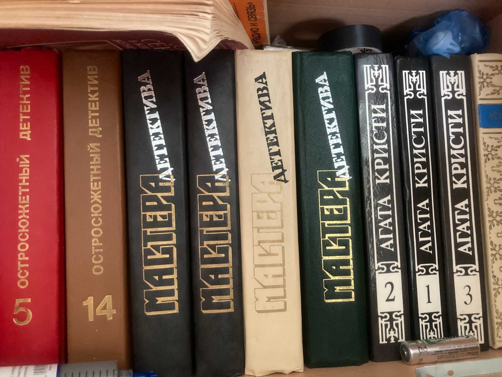 Продам книги для детей приключения, фантастика, сказки.Жюль Верн.Майн