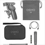 Электронный стабилизатор стедикам DJI Osmo Mobile 3
