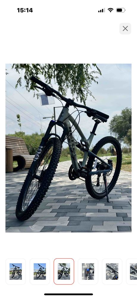 Велосипед Erec tx300