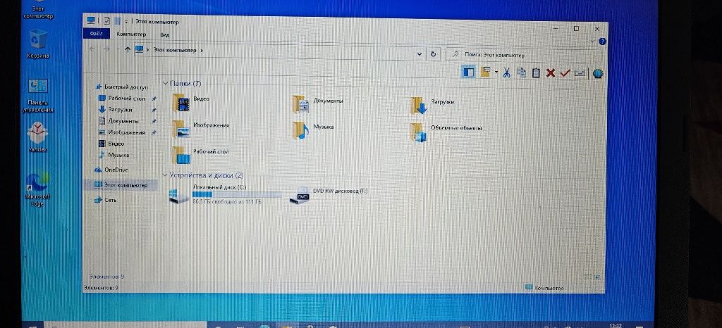 Продам ноутбук hp