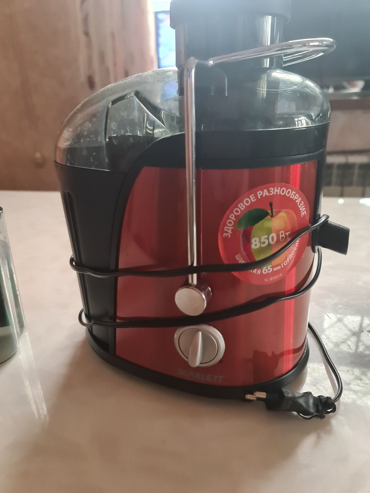 Соковыжималка марки  Скарлетт