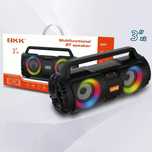 Boombox Бумбокс музцентр музыкальный центр