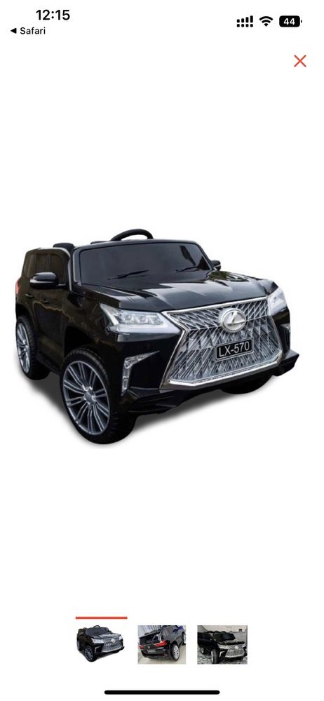 Продам лексус 570 детский
