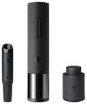 Набор для вина Xiaomi HuoHou Electric Wine Bottle Opener Set HU0090