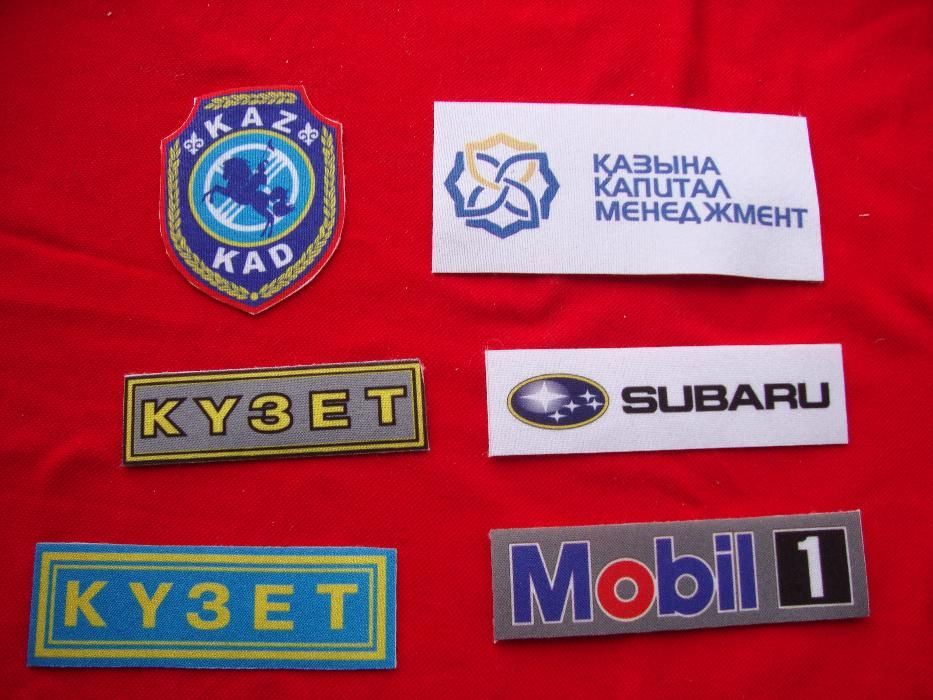 .Шевроны, нашивки на одежду, изготовление .