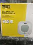 Водонагреватели фирмы Zanussi и Blesk
