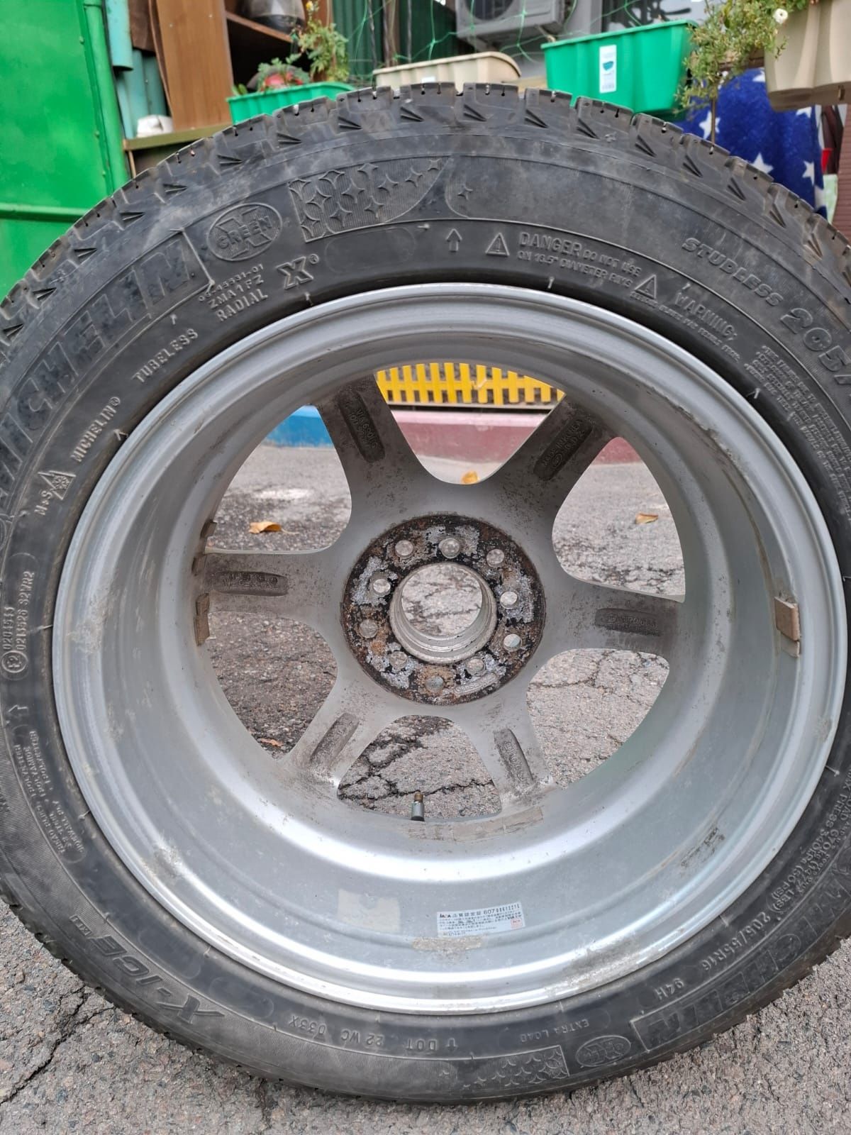 Диски Kia Cerato
