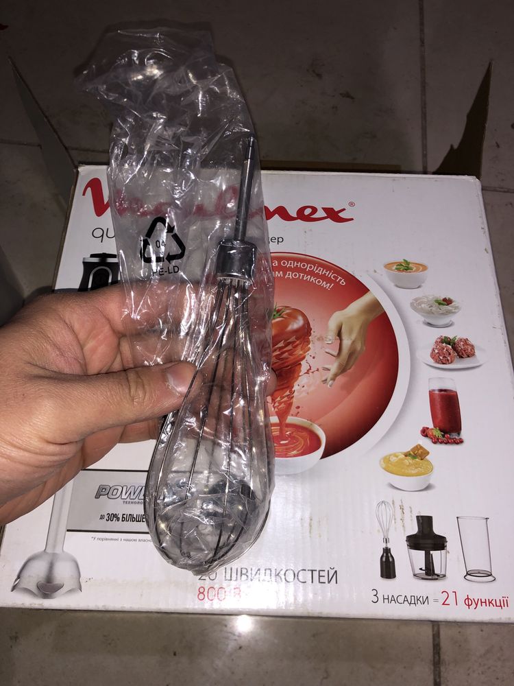 Продам комплектующие блендера Moulinex quickchef 800w