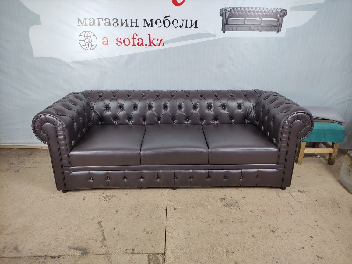 Диван Честер трёхместный для дома и офиса кабинета
