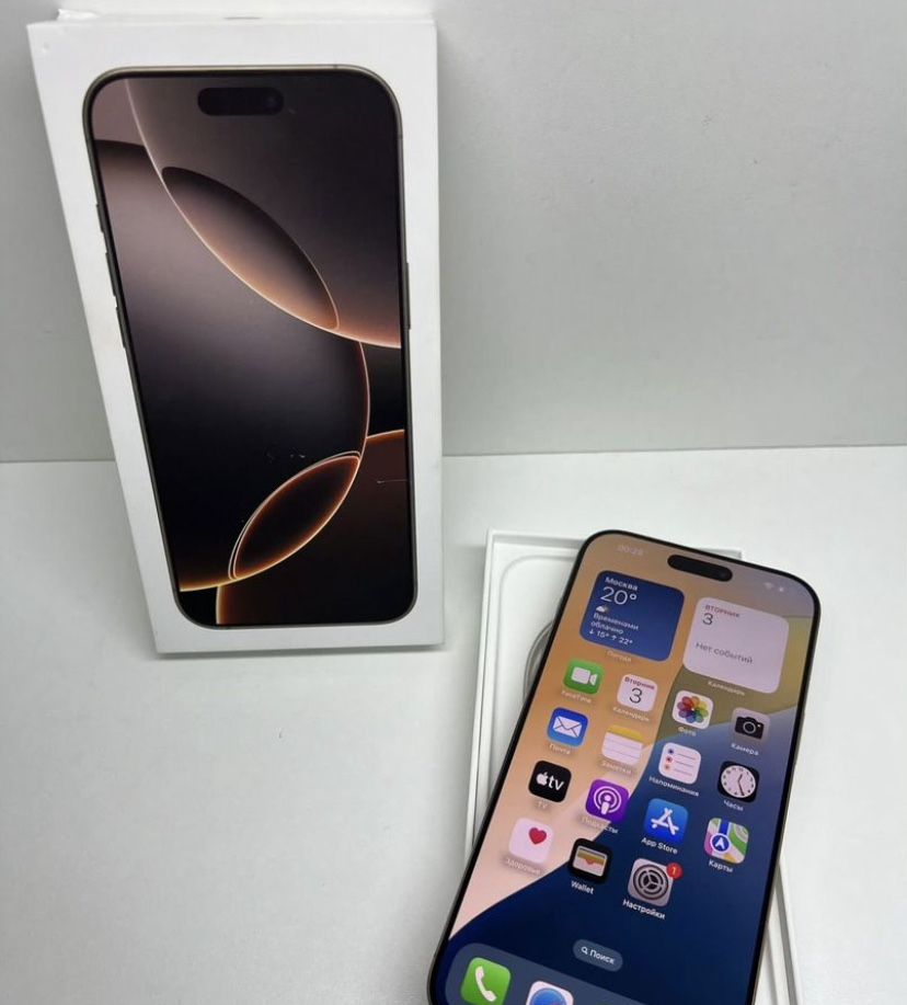Iphone 16 Pro Max 256GB