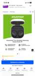 Наушники True Wireless Samsung Galaxy Buds FE Graphite (SM-R400N