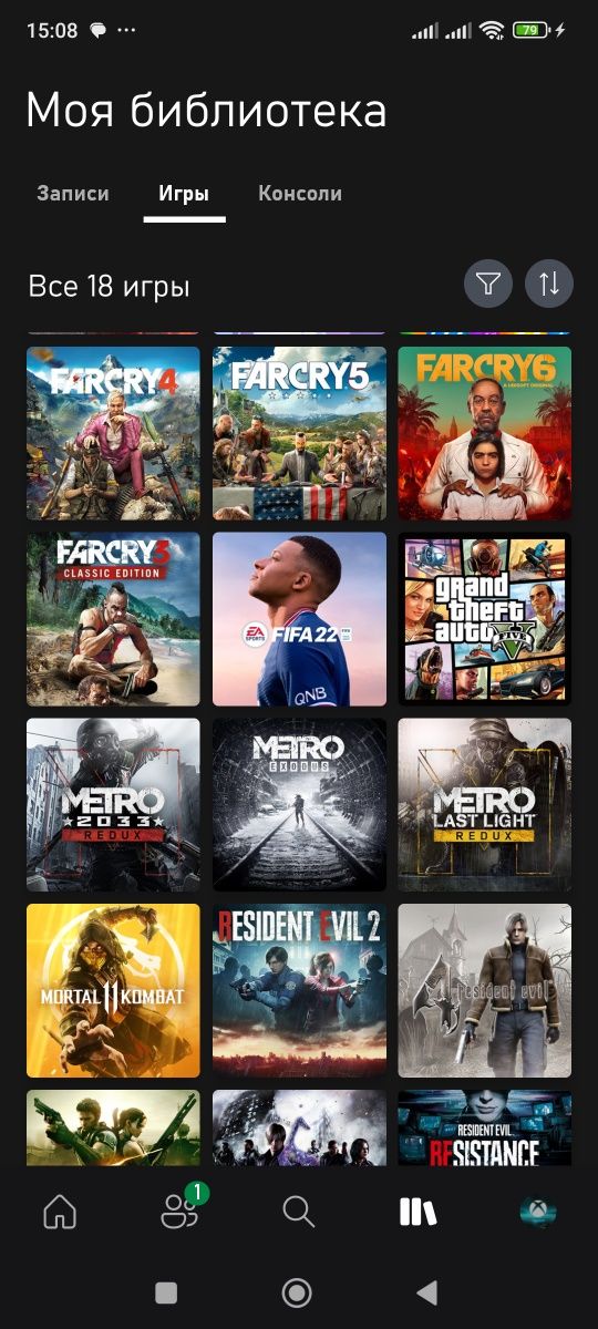 Аккаунт на x box ! Лицензионный! Всё данные почта и пароль !