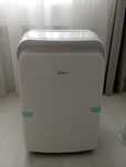 Мобильный кондиционер Midea