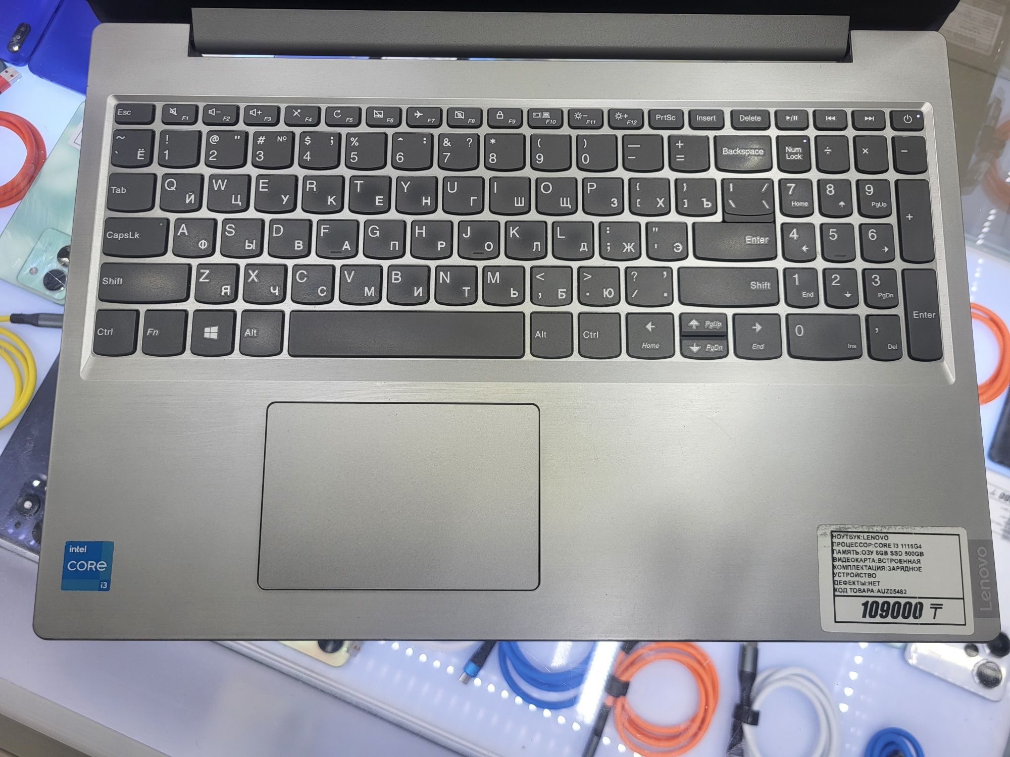 Ноутбук Lenovo core i3 1115g4 Озу 8гб ssd500gb рассрочка Реал ломбард