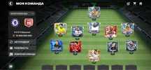 FC Mobile 25 Акаунт