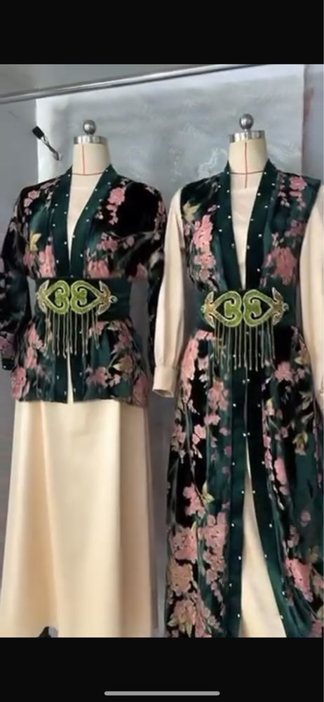 Койлек “Ене мен келін”