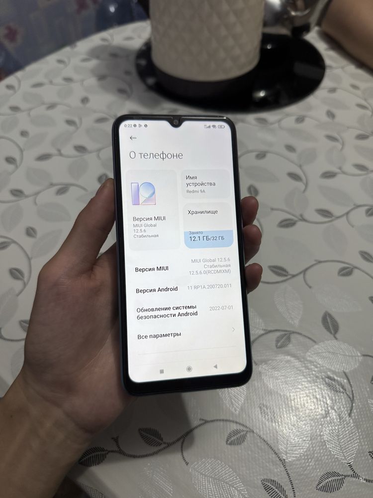 Продам Редми 9а 32gb