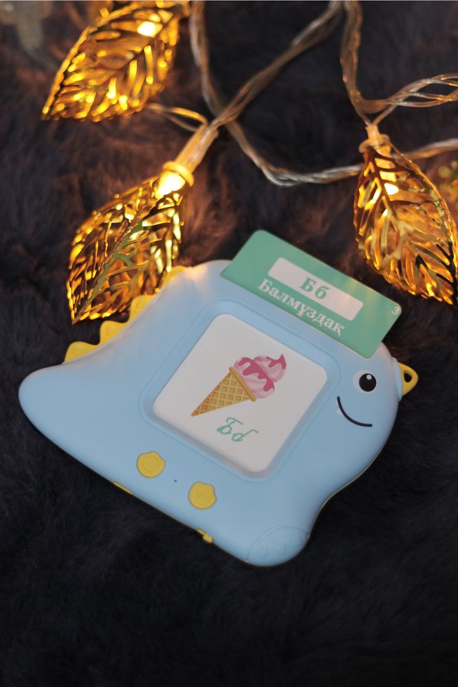 Интеллектуальная игрушка Dino card